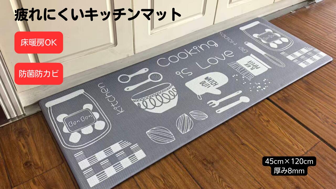 ���å���ޥå� ������ PVC ���å���ޥå� 45��120cm ���� �������� ���������ñ �����륭�å���ޥå� ������� ���å����ե��� �̲� ���ߤ�...