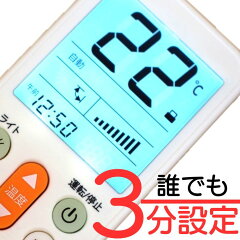 https://thumbnail.image.rakuten.co.jp/@0_mall/hangyo/cabinet/2023/compass1688427716.jpg