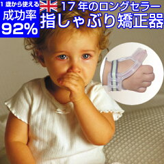 https://thumbnail.image.rakuten.co.jp/@0_mall/hangyo/cabinet/2023/compass1696226191.jpg
