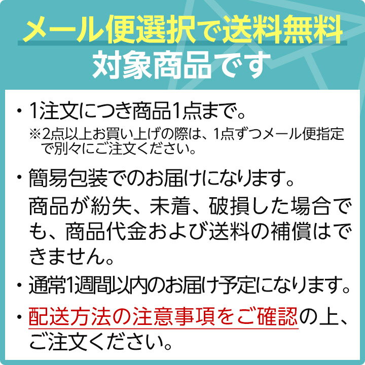 【5/9 20:00より★最大2,000円OFFクーポン】【メール便選択で送料無料】オーラルケア タフト20 歯ブラシ M(ミディアム) 25本セット 歯科専売品 [メール便1注文1点まで] 3