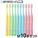 ハカ シリコン製 歯ブラシ ベビー用 6ヶ月以上 ソフト Haakaa 360° Baby Toothbrush with Suction Base Infant Silicone Toothbrush