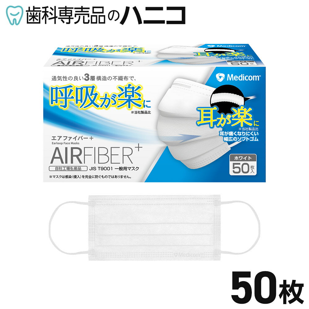 【★最大2,000円OFFクー�