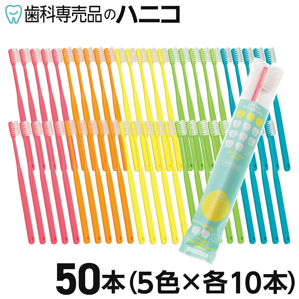 ��12/26 01:59�ޤǡ�����2,000��OFF�����ݥ���ꤤ!Shu Shu �դĤ� 50�� ���奷�� ���������� ������ �ϥ֥饷