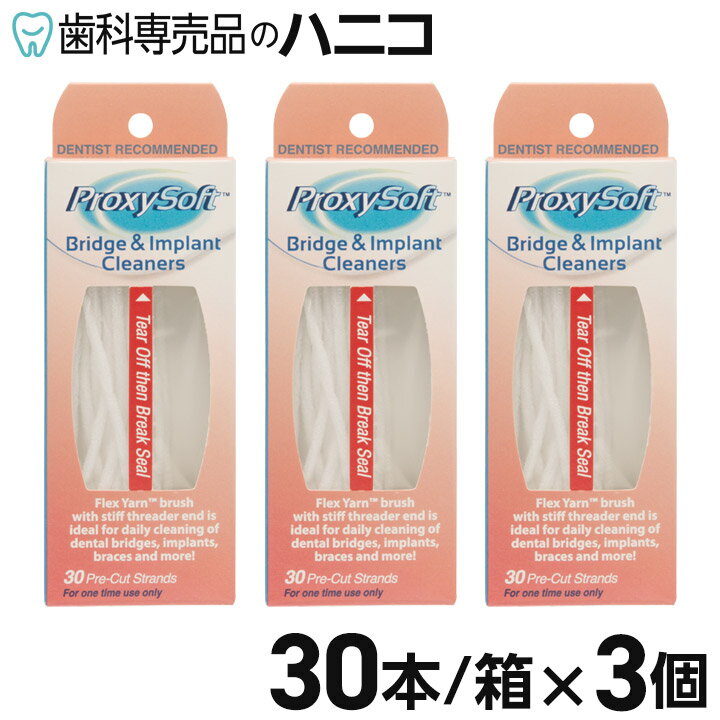 【5/18 24時間限定★最大1,500円OFFクーポン】【