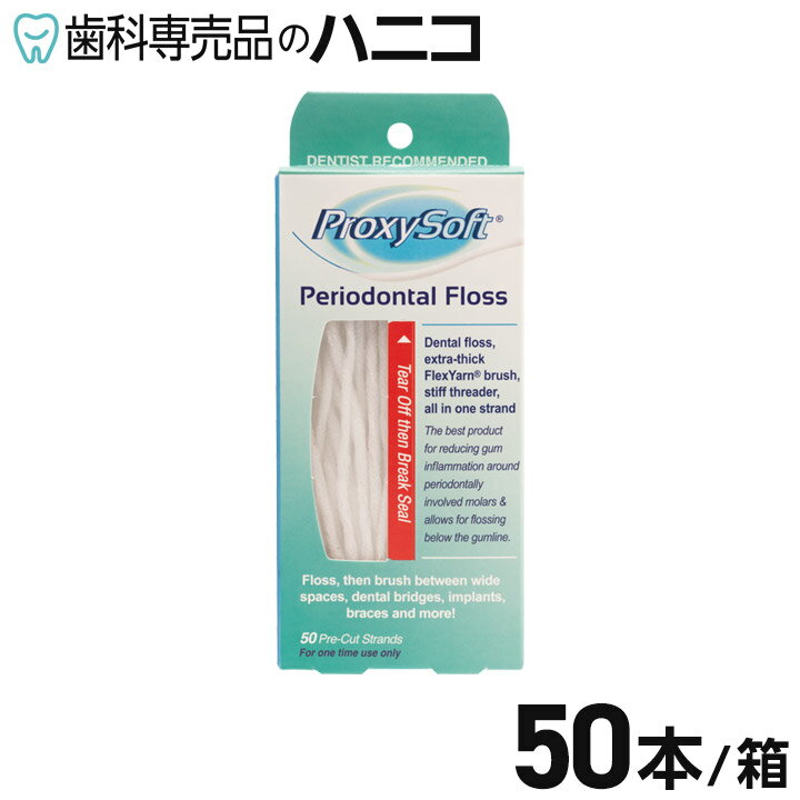 【5/18 24時間限定★最大1,500円OFFクーポン】プ