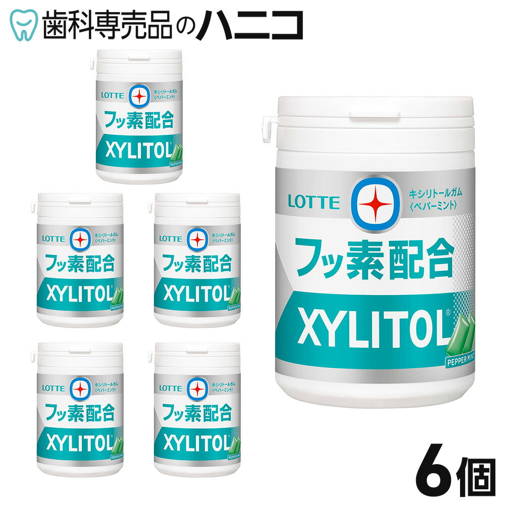 センターガムに緑茶抽出物由来のフッ素を配合。 ペパーミントをメインに、アクセントにキレのあるスペアミントを使用することで、幅広い年代に食べやすいコク味と爽やかさのバランスにこだわったミント香味に仕上げました。 入数 6個 フレーバー ペパー...