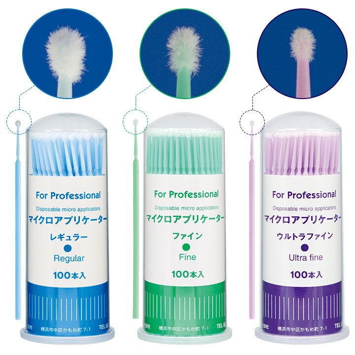 ��2/10 1:59�ޤǡ�30��OFF��P2�ܡܺ���2,000��OFF�����ݥ�ۥޥ��������ץꥱ������ 100�� �ޤĤ��������ƤΥ�ࡼ�֤˺�Ŭ �ޥ������֥饷 ����������