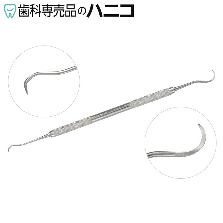 【11/27 01:59まで★10%OFF+P2倍+最大2,000円OFFクーポン】【メール便選択で送料無料】FP スケーラ 両頭鎌型 H5-33 1本 歯石取...