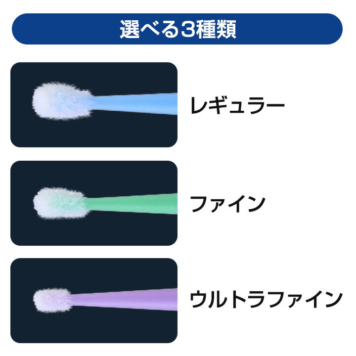 FEED�ޥ��������ץꥱ������ 100�ܡ�400�� �쥮��顼���ե����󡿥���ȥ�ե����� �ޤĤ��������ƤΥ�ࡼ�֤˺�Ŭ �ޥ������֥饷 �ޥ��������� ����������