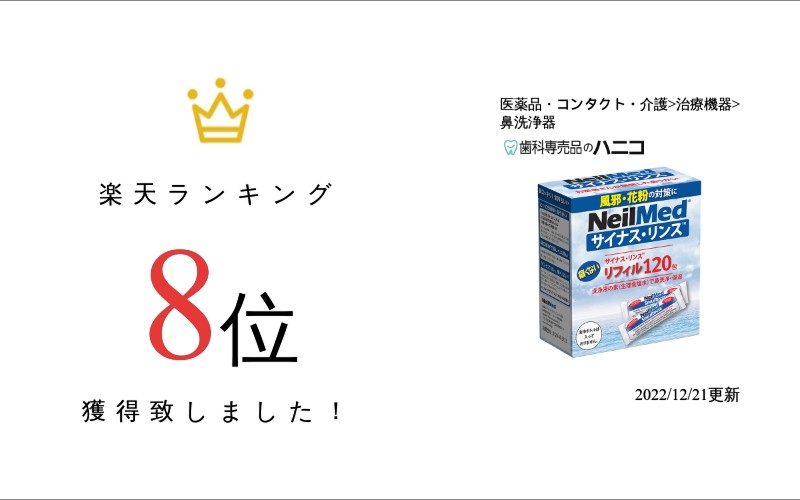 【4/27 9:59まで★P5倍】【送料無料】...の紹介画像2