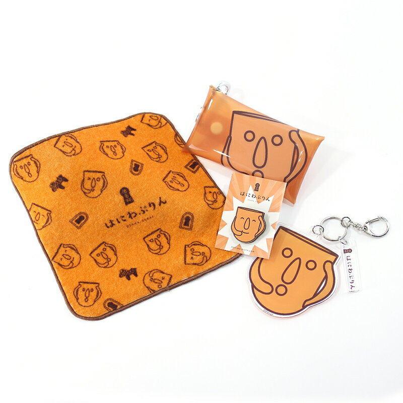 はにわぷりん5周年記念グッズセット 小物セット（ミニ） 人気 ハニワ 埴輪 子供 ギフト プチギフト プレゼント 大阪 お土産 歴史 世界遺産 はにわぷりんのサムネイル