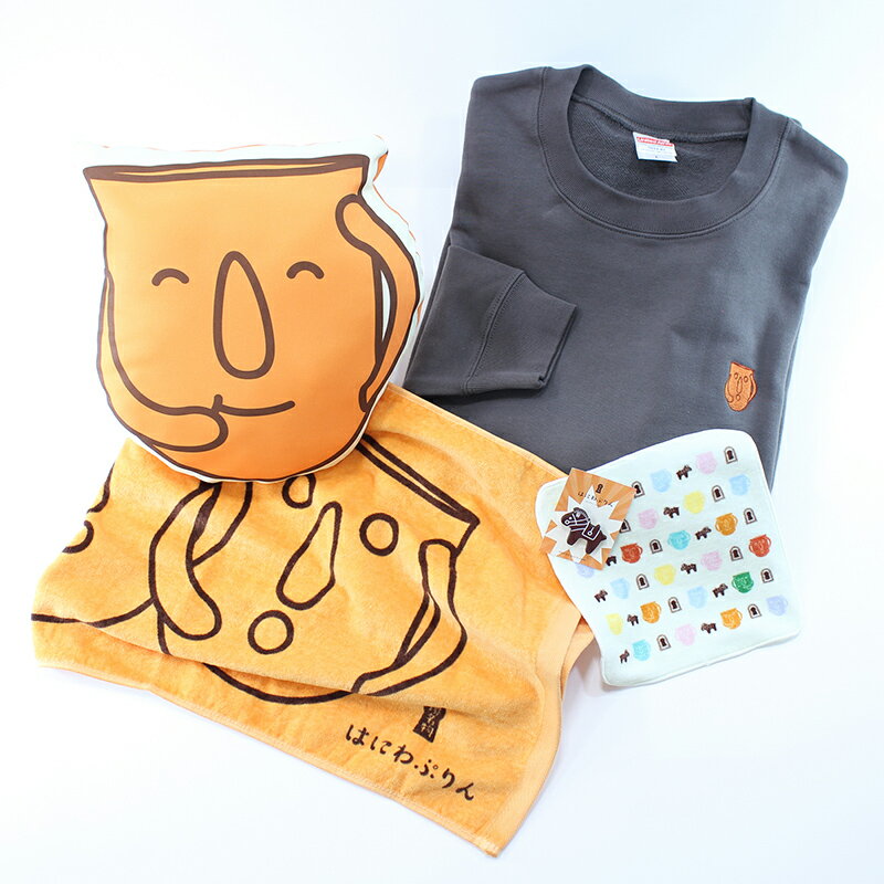 【基本送料込み】はにわぷりんグッズ【リラックスセット】クッション フェイスタオル 出産祝い お祝い 誕生日 プレゼント ペア ふわふわ もちもち かわいい グッズ キャラクター プチギフト 大阪土産 雑貨 埴輪 ハニワ 世界遺産 歴史 古墳のサムネイル