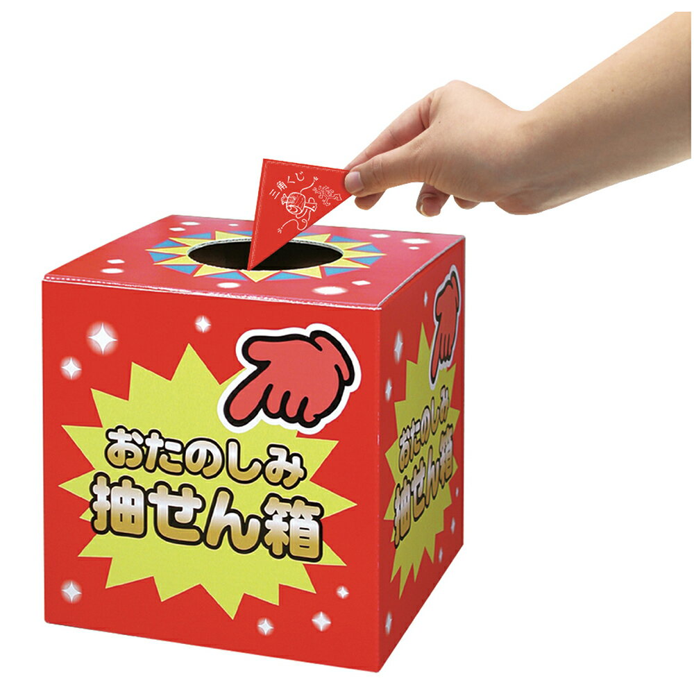 ��P5��!�����ե�ǡ������ ����Ȣ �����Τ����ꤻ��Ȣ 1���� 37-7901 �������� | ���� ���Ƥ��� �������� �����Ӥ� ���� ʡ�� �������� Ȣ �ޤꤿ���� �� �� ���٥�� ���� �����ܥå��� �����������å� ��ǯ�� ˺ǯ�� �뺧�� �󼡲� ¨��� ���פ� ������ �ع� ʸ����