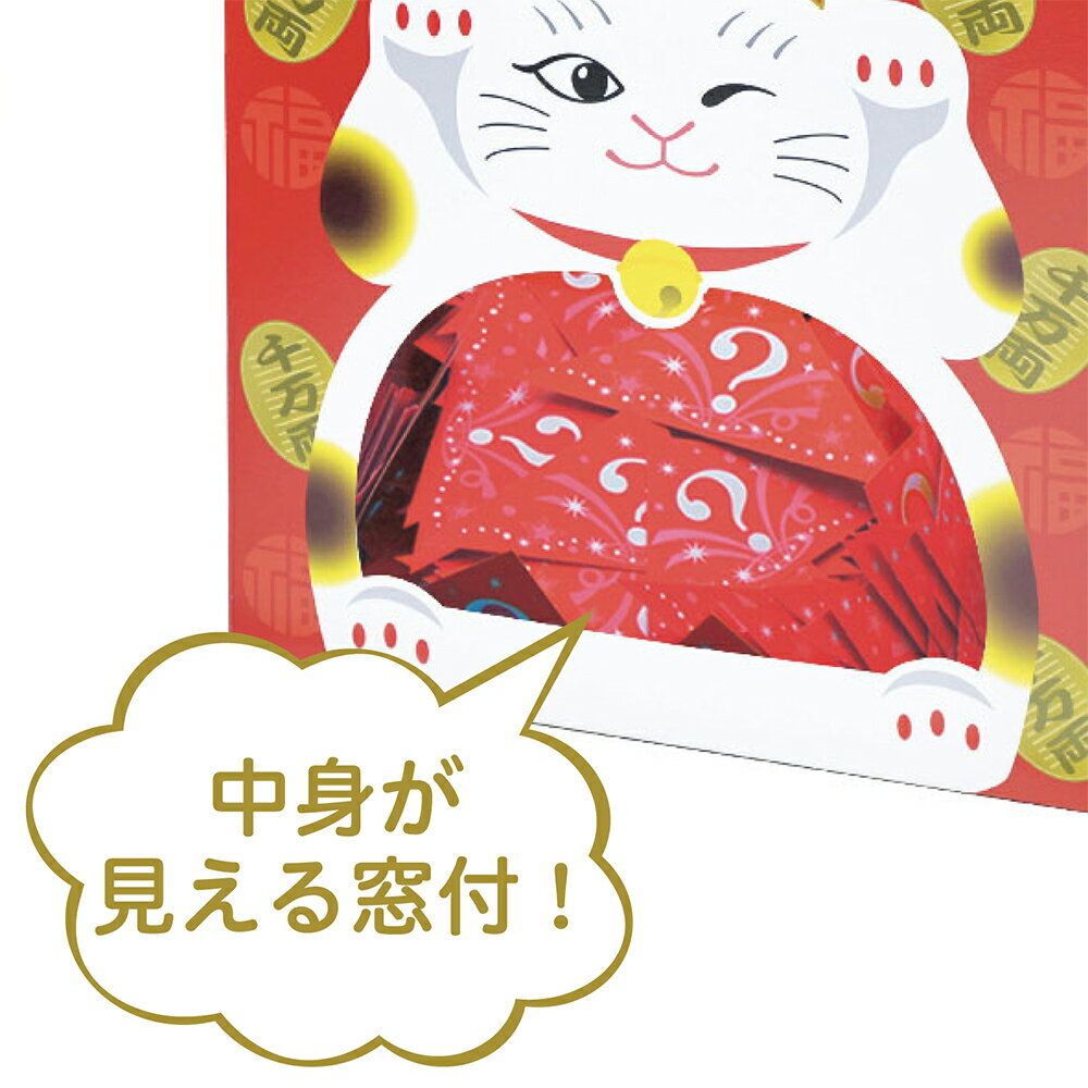 ��P5��!���㤤ʪ�ޥ饽������ ����Ȣ ����ǭ�����ա�22cm�� 37-7909 | �������� ��å��� ���٥�� ���� ���� �������� ���� ���Ѥ��� ���饬�� ������ ������ ���� ������ ʡ�� �פ� �ƺפ� �뺧�� �󼡲� ˺ǯ�� �ѡ��ƥ��� ��¥ ��ʡ ����ǭ ǭ�� �ͤ� �ͥ� ǭ ���ꥢ