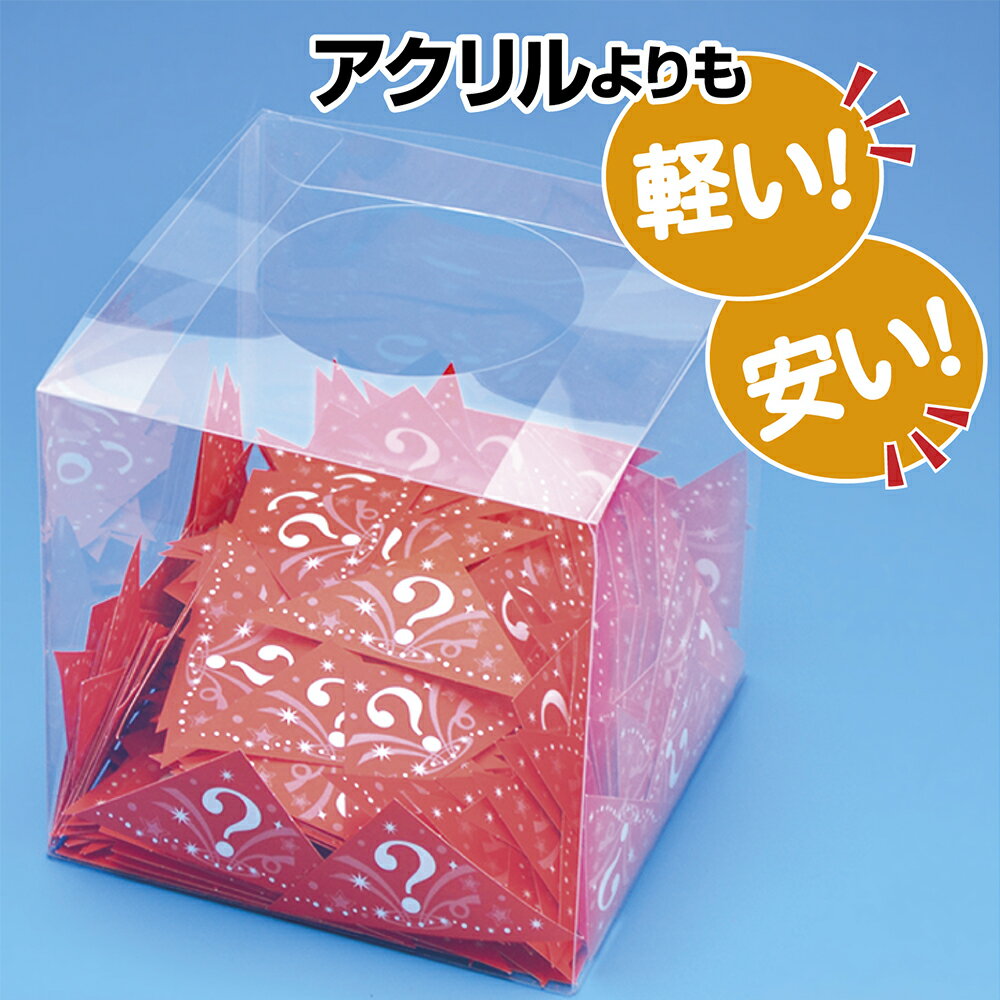 ��P5��!�����ե�ǡ������ ���ꥢ����Ȣ ��Ʃ���� 1���� 37-7911 �������� | ��å��� ���٥�� ���� ���� �������� ���� ���Ѥ��� ����Ȣ ���饬�� ���� ������ ʡ�� �פ� �ƺפ� �뺧�� �󼡲� ˺ǯ�� ��ǯ�� �ѡ��ƥ��� ��¥ Ȣ �ܥå��� �ޤꤿ���� �����ڡ���