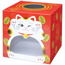抽選箱 招き猫(窓付) 37-7909 | ササガワ ラッキーボックス イベント イベント用品 イベントグッズ 景品 くじ くじ引き クジ 三角くじ ななめ 抽...