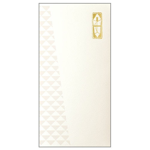 五色のし袋 紋 白 万型 5-5500 | ササガワ のし 