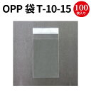 1冊100枚入り サイズ：幅100×長さ150＋折返し40mm 厚み：0.03mm