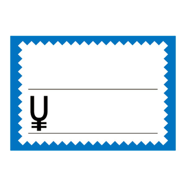 カード 中 ブルー枠 16-4368 | ササガワ タカ印 ポスター カード プライスカード スーパー 用紙 ディスプレイ POP用品 ポップ用品 pop 店舗用品 店舗 手書き メニュー 販促 バザー フリマ 値段 値札 特売 プライス カードのサムネイル