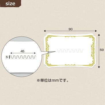 【ゆうパケット対応】 ブローチ専用台紙 ホワイト L 19-2652 | ハンドメイド 自作 手作り てづくり ピアス 台紙 イヤリング 材料 オリジナル アクセサリー アクセサリー台紙 フリーマーケット フリマ 副資材 手芸用品 店舗 オリジナルワークス ブローチ ピン おしゃれ