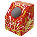 斜め型抽選箱 LUCKY BOX 37-7915 | ササガワ ラッキーボックス イベント イベント用品 イベントグッズ 景品 くじ くじ引き クジ 三角くじ ななめ 抽選箱 ガラガラ 抽選機 抽選 抽選会 福引 祭り 夏祭り 結婚式 二次会 忘年会 パーティー 販促[10C]