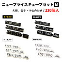 オリオン イラストボード カラーボード タント紙 10枚入り 厚さ1.5 24種類 FK－B3 215