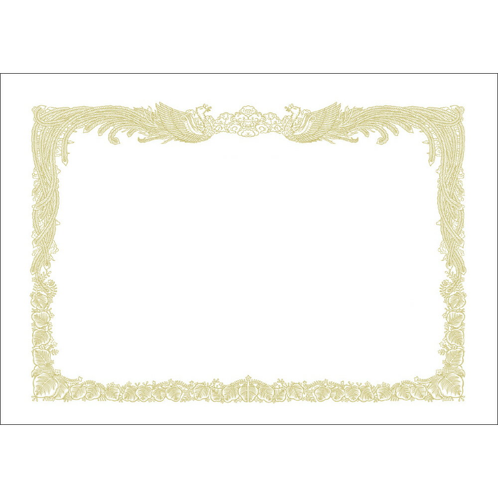 厚口OA賞状用紙 白 A3判 縦書用 10-1280 | 卒業 卒業式 卒園 卒園式 証書 証明 表彰状 感謝状 契約書 合格 記念品 永年勤続 贈呈 受賞 セレモニー 幼稚園 小学校 中学校 大学 学校 塾 合格 スポーツ 鳳凰 紙 用紙 厚紙 プリンター 金色 ホワイト