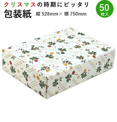 https://thumbnail.image.rakuten.co.jp/@0_mall/hanjo/cabinet/f/49-3024.jpg