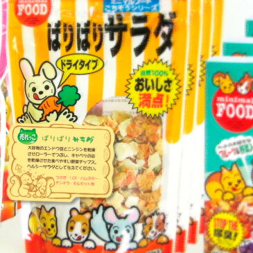 ぷちシール 売れっこ 22-2169 | シール カワイイ ラベル カラー ステッカー 店舗 備品 小物 小さい スモール かわいい 可愛い 口紅 マニキュア cd アイキャッチ ランキング ポップ pop おしゃれ お洒落 雑貨 アクセサリー 化粧品 ササガワ(タカ印)おもちゃ 玩具