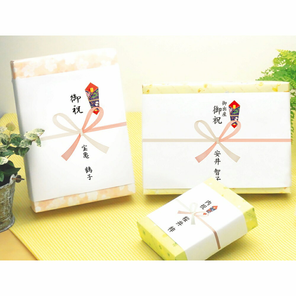 【P5倍!お買い物マラソン限定】 業務用 ケー...の紹介画像3