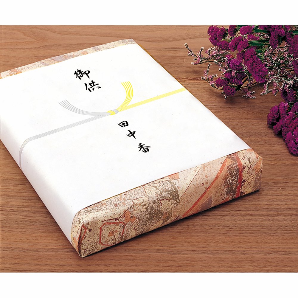 【P5倍!スーパーSALE限定】 業務用 ケー...の紹介画像3