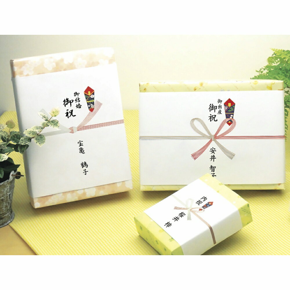 �Τ��� ���ܷ��� �� �ץ�󥿡��б� | ŵ������ ��Ĥ���� ���� �Τ� ���ͻ� ���� ������� ��åԥ� ���ե� ���եȥ�åԥ� ���ˤ� £��ʪ ���� �뺧�ˤ� �뺧�� ������ʪ �뺧 ��ˤ� ���֤� ��Ϫ�� ���� £�� £���� 100���� ���� �������� ������ ���� �� ����