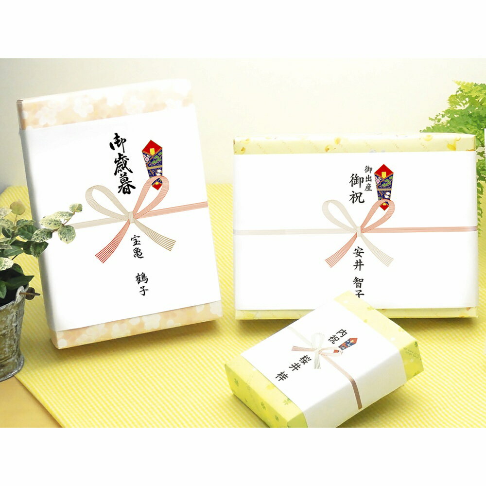 【P5倍!お買い物マラソン限定】 業務用 ケー...の紹介画像3