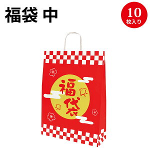 手提げバッグ ふくまる 中50-6238 | 福袋 お正月 セール sale セール対象 セール価格 包装 ラッピング 袋 ラッピング用品 ラッピング袋 おしゃれ 手提げ もち手 福 ラッキー ハッピーバッグ 縁起 縁起物 市松 デザイン カラー 赤 レッド 店舗 販促品 資材 業務用[10CH]