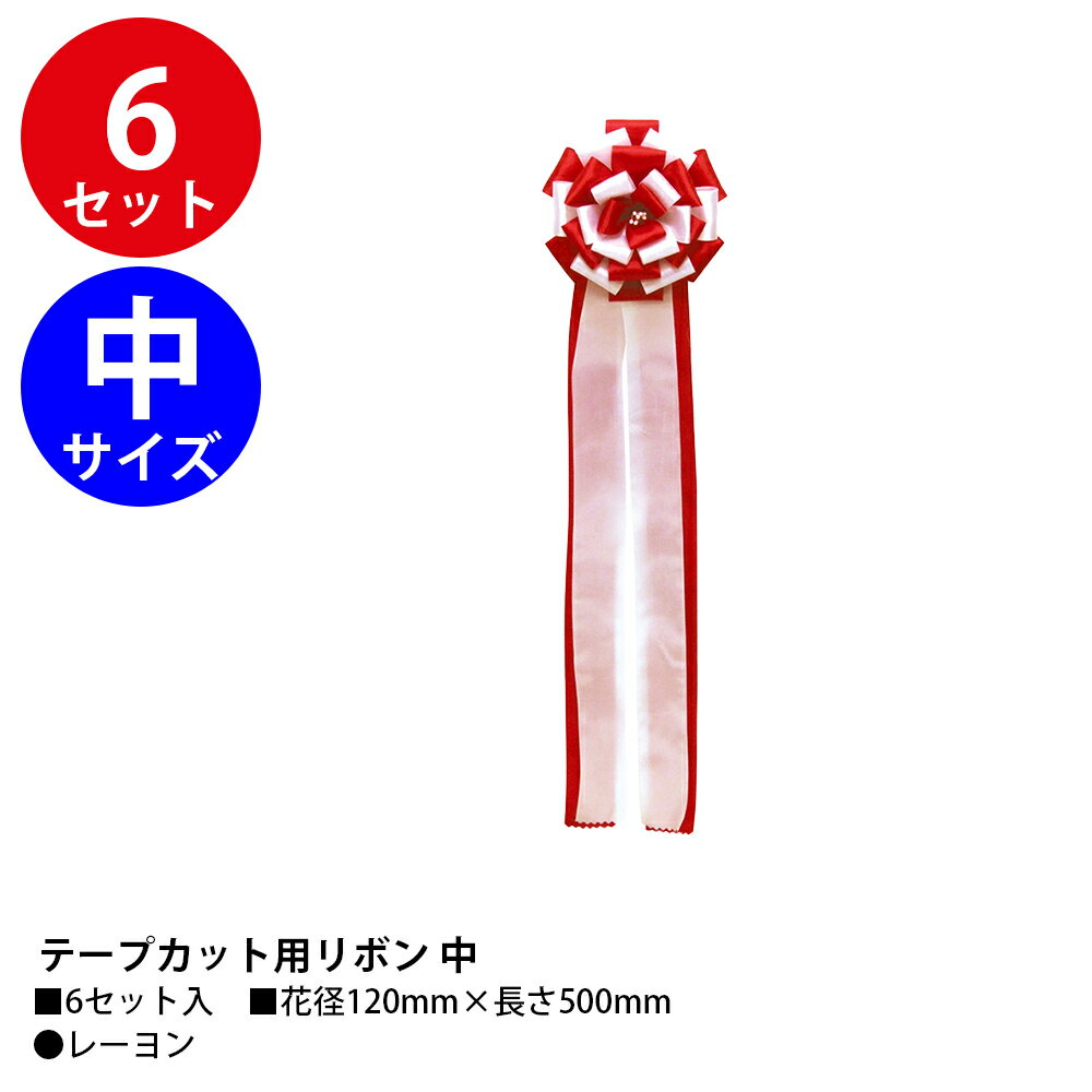 �ơ��ץ��å��ѥ�ܥ� �� 10���� �� 6���� �� 2���� �������� | �ơ��ץ��å� ��ܥ� �ơ��ץ��åȥ�ܥ� ���� ���� �ˤ� ���ˤ� �����ˡ� �ѡ��ƥ��� �����ץ� ��ǰ�� ��ŵ ���٥�� �׹��� ���꼰 ���뼰 �˲�� ȯɽ�� ��ư�� ��ǰ ��ŵ ��� �ѥ졼�� �� ��Ź �� �Ф�