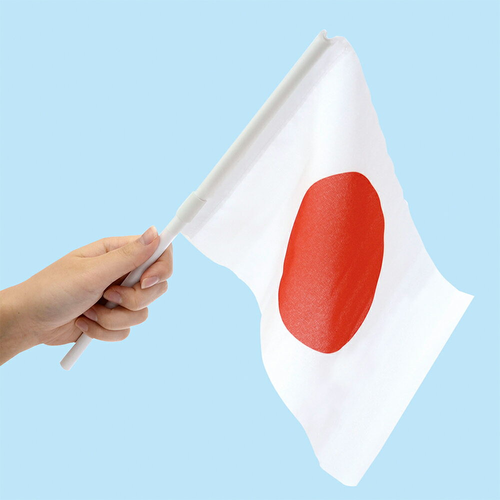 ������ ���δݼ�� S 1���� 32-990 | ��� ���δ� ���� �ޥ󥷥�� ������ �ե�å� �� ���� ���ܹ�� ����ѥ� JAPAN �ҤΤޤ� ���δ� ���� ���� �����ԥå� ���å� ��ɽ ������ɽ ���ɥ��å� ���٥�� ����ѥ��� �ߥ˥����� ������������ ����ǰ�� ���� �����