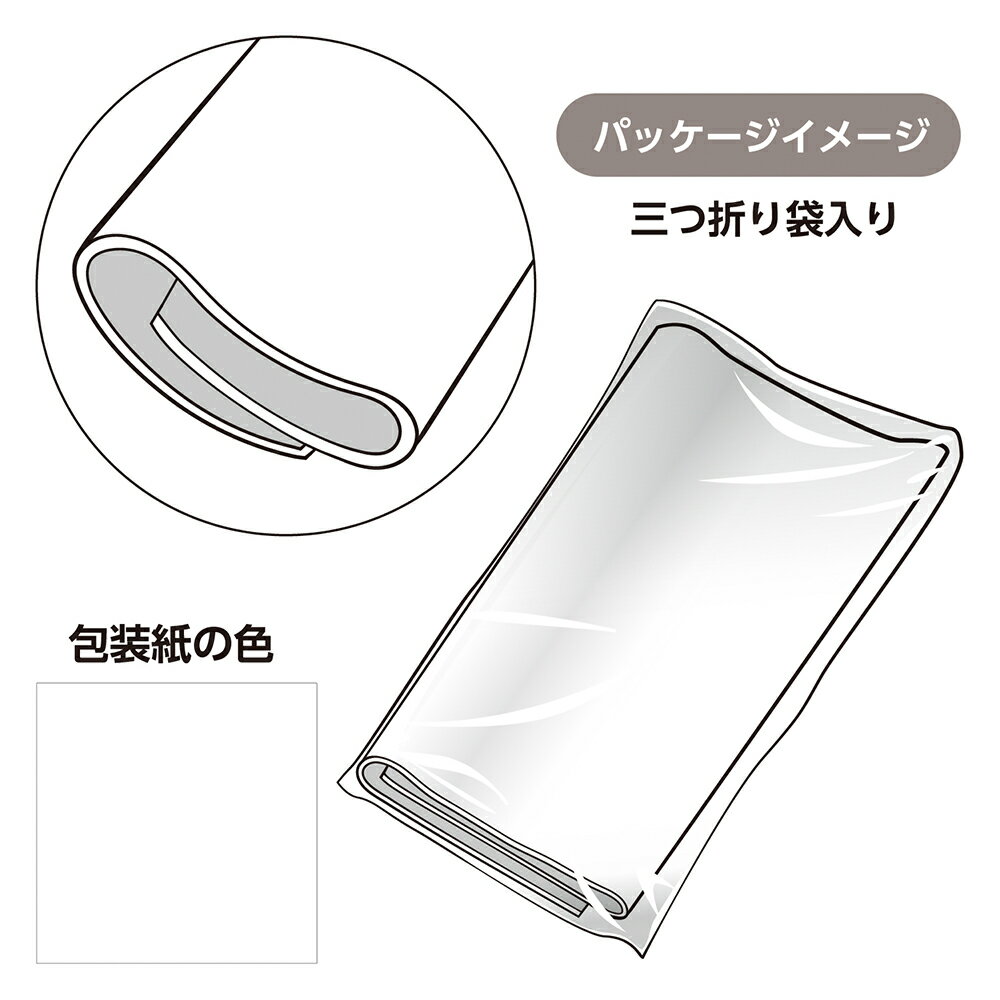 ��P5��!�����ѡ�SALE����� ���ջ� �� ��Ƚ 200���� ������ Ȣ���� | �Х�󥿥��� ´�� ´�� ���� ���� ���ˤ� ���� �� ��åԥ� ���� �� ������ ���� ������ ̵�� ���� ���եȥ�åԥ� �˾׺� ��åԥ󥰥ڡ��ѡ� �ץ쥼��� ���ե� �ۥ磻�� ���ؤ� ��Ǽ ���ջ� 200