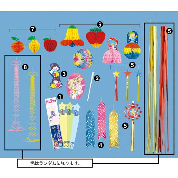 七夕笹飾り 6,800円セット 46-6603 | 七夕 紙 飾り 笹 ささ バンブー 笹の葉 祈り 願い 短冊 キラキラ きらきら 吹き流し 装飾 7月 七夕の月 季節限定 季節 サマー シーズン 飾り付け イベント イベント企画 こより 折り紙 おりがみ 星型 スター フルーツ 彩 いろどり