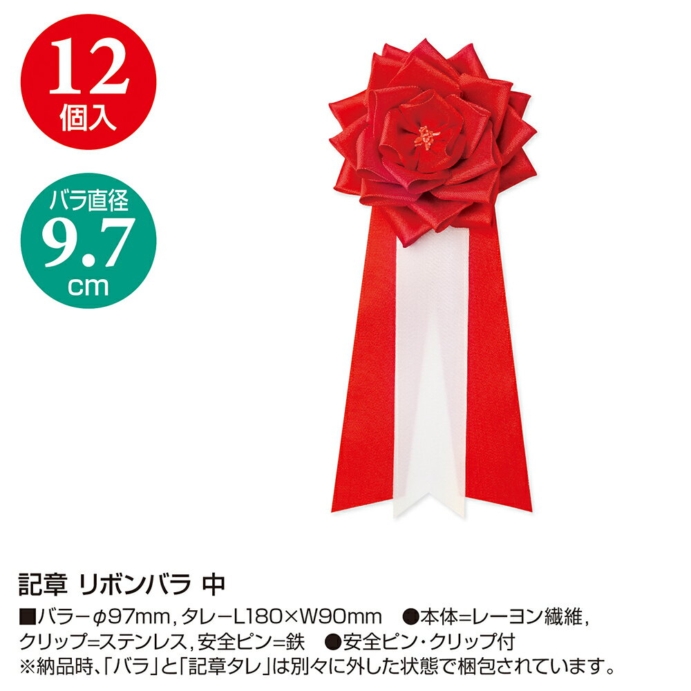 ��P5�� 4/10���ꡪ�� ���� ��ܥ�Х� �� 20���� �� 12���� �� 8���� ���� 6���� �롼�� 50���� �����Ѽ��ն� �������� | ɽ�� ��ŵ �����ˡ� ���ˤ� ���� ´�� ���� ´�� ��Ź ��Ź�ˤ� �����ץ� ��ư�� �ΰ�� ʸ���� �ع� ����� ���٥�� ��ܥ� ���� �� �Х� �ˤ���