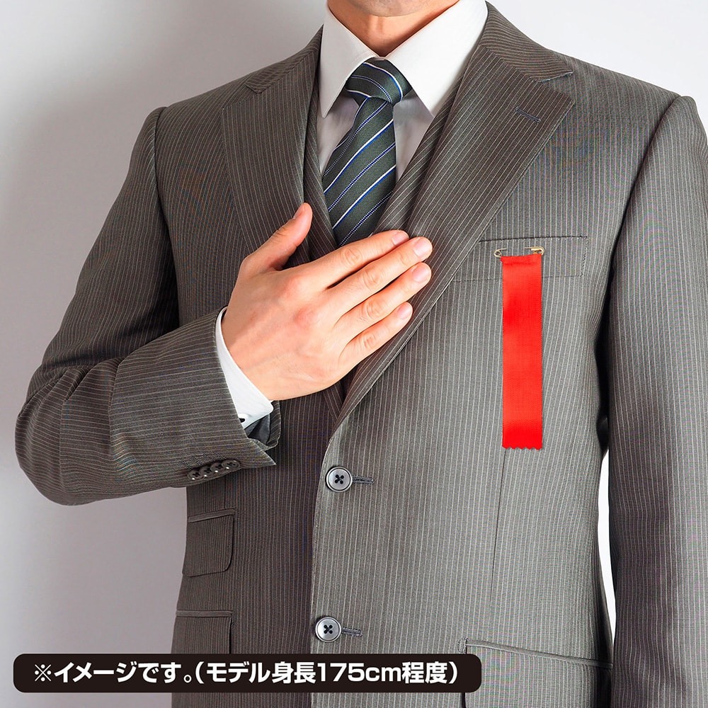 ��P5�� 4/10���ꡪ�� ���� �������� 200���� �������� | ɽ�� ��ŵ �����ˡ� ���ˤ� ���� ´�� ´�� ��Ź ��Ź�ˤ� �����ץ� ��ư�� �ΰ�� ʸ���� �ع� ����� ���٥�� ��ŵ �˲� ���� �� �� �� ��ܥ� ��ܤ� ���� ���� ���� �����ѥ�ܥ� ����ܥ� �˲�� ���� ���ؼ�