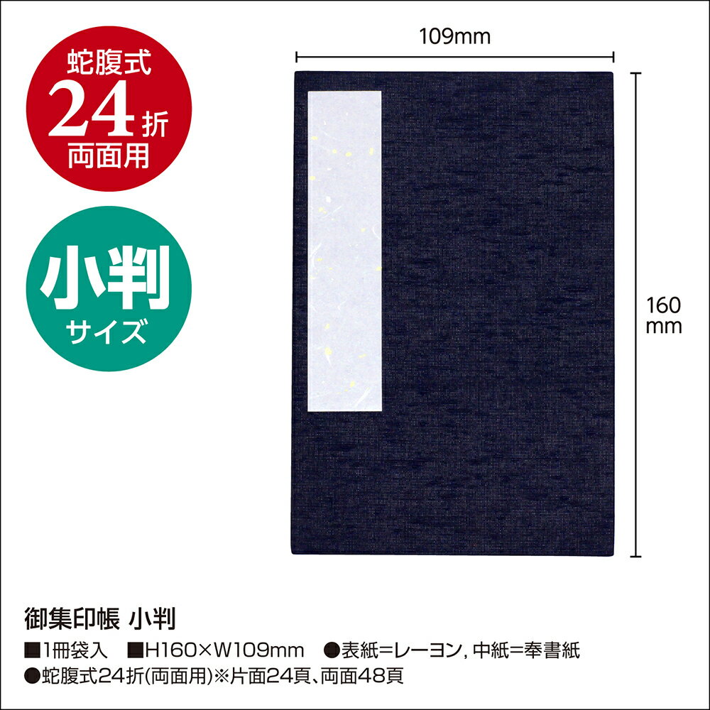 �潸��Ģ ��Ƚ �������� | ���� ����� �潸�� ������ ���� ���� ����Ģ ���֤� �ݴ� ��¸ ι�� �Ѹ� ��̣ ���� ���֤� ��� ����ץ� �礭�������� �� ��