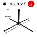 ミニふでのぼり10cm×30cm 卓上サイズ 【10枚購入で1枚単価1278円〜でお買い得】大衆割烹(飲食-a283)幟 ノボリ 旗 筆書体を使用した一味違ったのぼり旗がお買得【送料込み】【RCP】