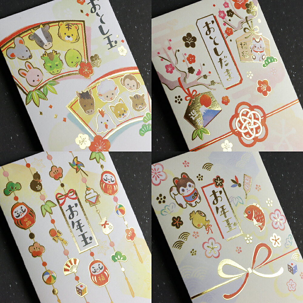 ��P5�� 4/10���ꡪ�� �󲡤��ݤ��� 7-628 �������� | �ݥ��� �ݤ� �ݥ� ��ǯ�� ���Ȥ����� ��ǯ���� ������� ������ ��ǯ�� ���ˤ� ���ˤ��� �ﵯʪ ���� ���� �ǥ����� ���饹�� ���� �� ���� �� ���� ����