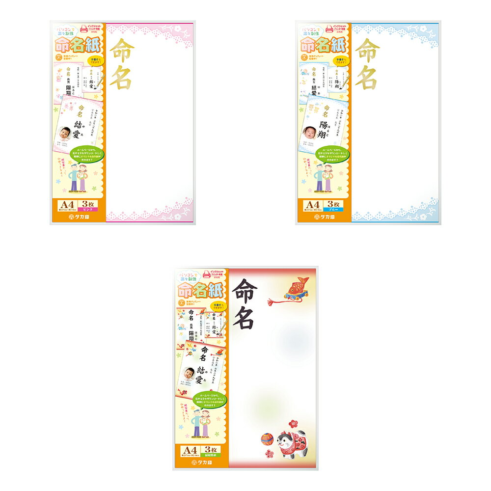 ��P5��!�����ե�ǡ������ �ץ�󥿡��б� ̿̾�� �졼���� �ԥ� �֥롼 �ﵯʪ | ��Ĥ���� ̿̾�� ̿̾�� ̿̾�� ��� �֤���� ������� �ƥ�ץ졼�� ���� ���� ���襤�� £��ʪ ���ե� �л� ���ˤ� �ˤλ� ���λ� ���� �ѻ� ̿̾�� �ѻ�Τ� ��� ������