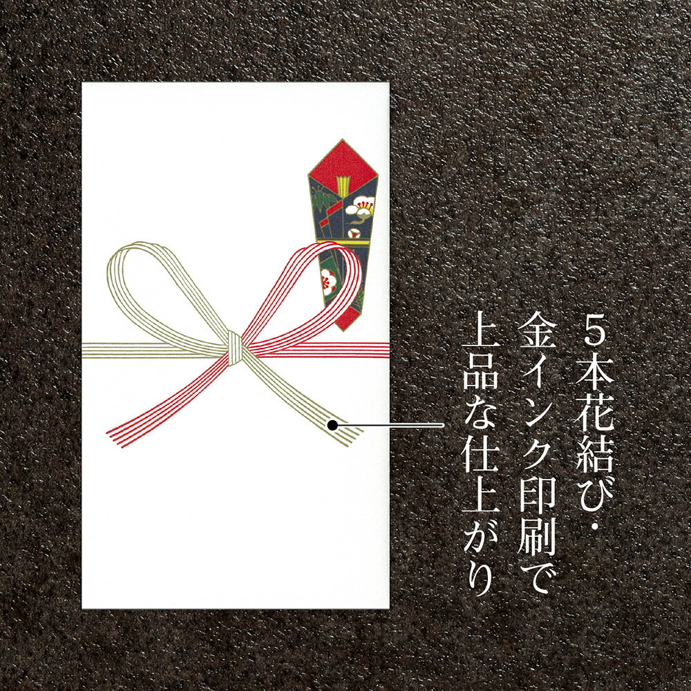 ��P5��!�����ѡ�SALE����� �Τ��� �ѷ� �� ̵�� ����� 5-1405 �������� | �������� �Τ� ���� ������ �Τ��� �˵��� ���˵��� ���ˤ� ���ˤ��� ���� �ݤ��� �ݥ��� �ޤ餺�� �л��ˤ� ��ʽˤ� ���ܻ��� ���޻� ����ˤ� ���ؽˤ� ´�Ƚˤ� �����ˤ� Ĺ���ˤ� ����ˤ�