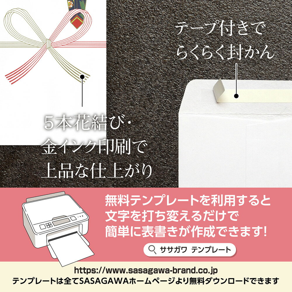 ��P5��!�����ѡ�SALE����� �Τ��� ɴ�� �� ̵�� ����� 5-2309 �������� | �������� �Τ� ���� ������ �Τ��� �˵��� ���˵��� ���ˤ� ���ˤ��� ���� �ݤ��� �ݥ��� �ޤ餺�� �л��ˤ� ��ʽˤ� ���ܻ��� ���޻� ����ˤ� ���ؽˤ� ´�Ƚˤ� �����ˤ� Ĺ���ˤ� ����ˤ�