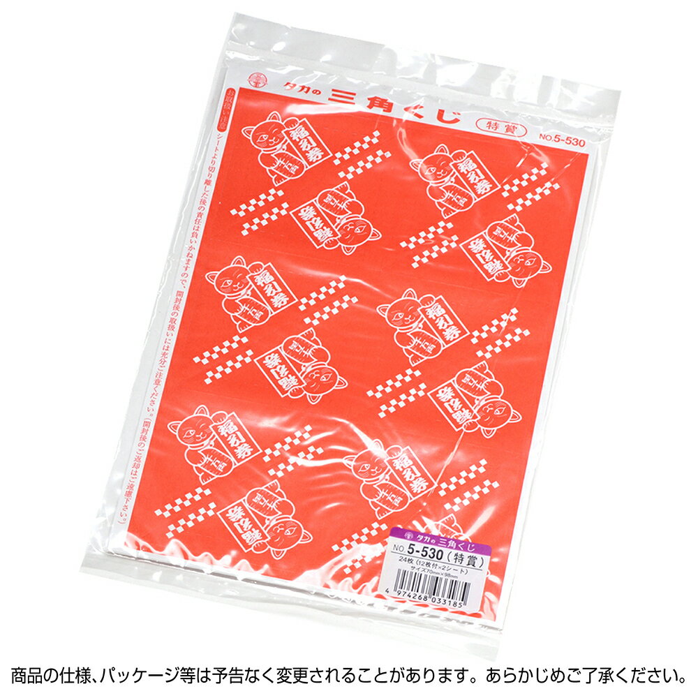 ���Ѥ��� ����Ž ʡ���� ��9���� �������� | �þ� 1�� 2�� 3�� 4�� 5�� ���� ������ ������ �ϥ��� �Ϥ��� ���� ���٥�� ���� ���� ���� �������� �Ҷ� ����Ȣ �� �פ� �ƺפ� ���פ� �뺧�� ;�� �󼡲� ˺ǯ�� ��ǯ�� �ѡ��ƥ��� ���� ���å� �����ڡ��� ���٥������