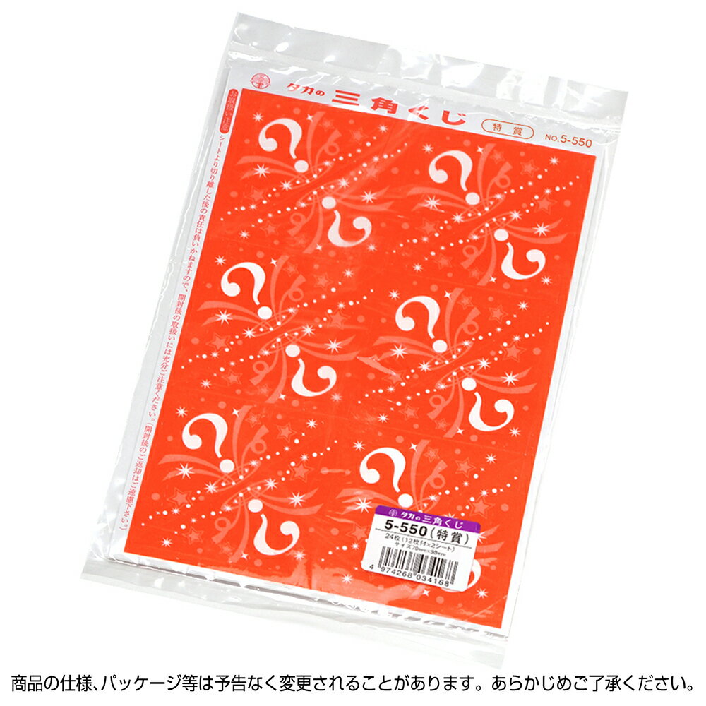 ���Ѥ��� ����Ž�ʡ�����22���� �������� | �þ� 1�� 2�� 3�� 4�� 5�� 6�� 7�� 8�� 9�� 10�� A�� B�� C�� D�� E�� F�� ���� ������ ������ �ϥ��� �Ϥ��� ��ǰ�� ���þ� ���� ���٥�� ���� �������� ����Ȣ �� �פ� �ƺפ� �뺧�� ˺ǯ�� ��ǯ�� �ѡ��ƥ��� ���� ������