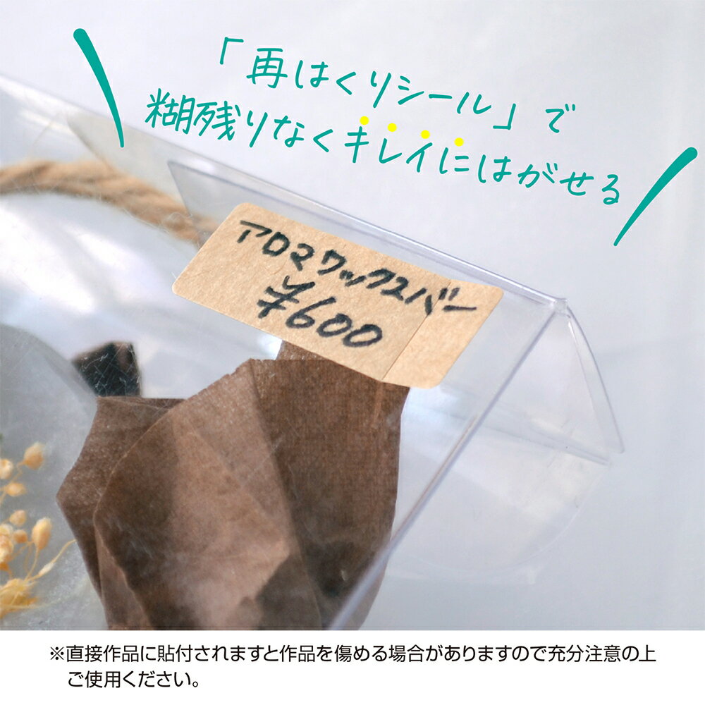 ��P5��!�����ѡ�SALE����� Ž�äƤϤ����륯��ե��ͻ� ���٤�3������ | �ͻ������� �ϥ�ɥᥤ�� ���� ���� ��� ���� ���ꥸ�ʥ� ���������꡼ �ե꡼�ޡ����å� �ե�� ����� ������� Ź�� �ͻ� ������ ��å����� ���� �������