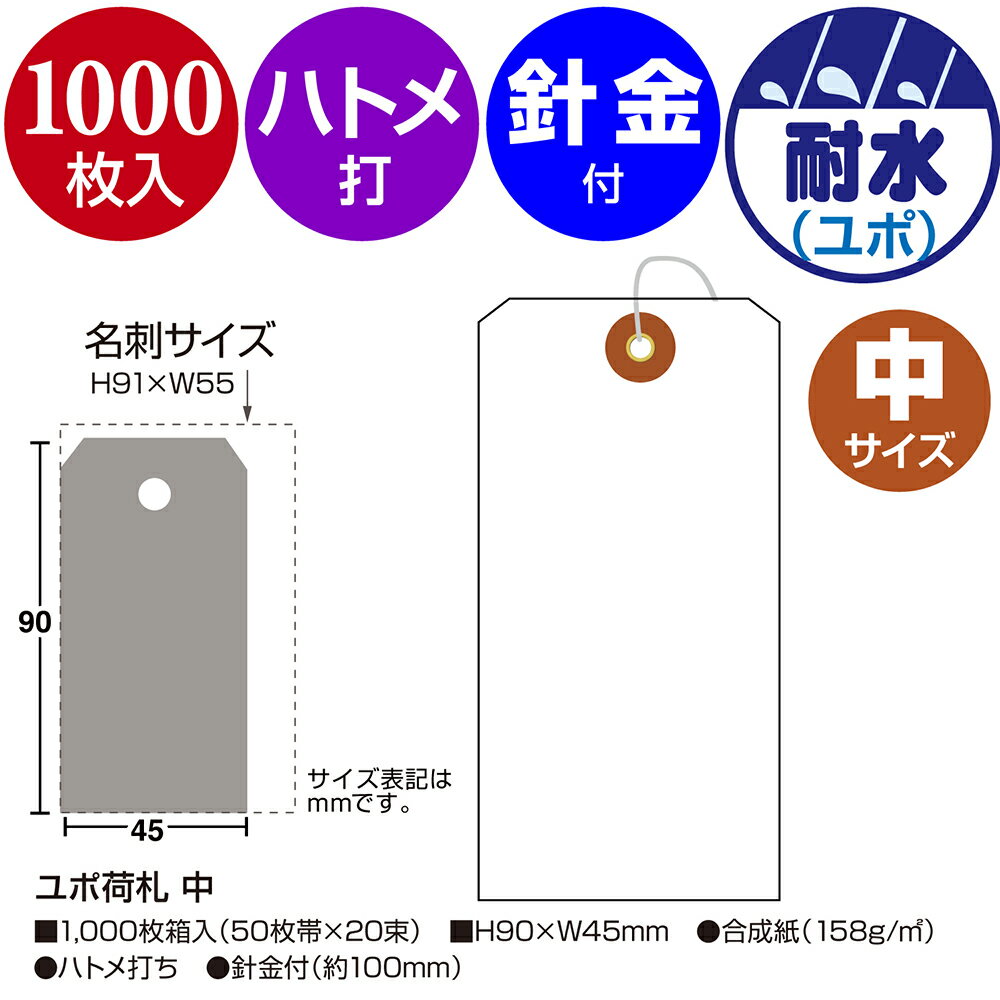 ��ݲٻ� Ʀ �� �� 1000�� | �˶� ��åԥ� ��̳�� ������ �������������å� ���� ̾�� ���� �ޤȤ��㤤 �������� ������ ��� ���� ��ʪ ���� ���������� ���� ����ȭ �ߺ� pop �� �ۥ磻�� ���� ������ ���� �ѿ� �ɿ� ���� �ץ饹���å� �ͻ� �ץ饤�� �ץ饤������